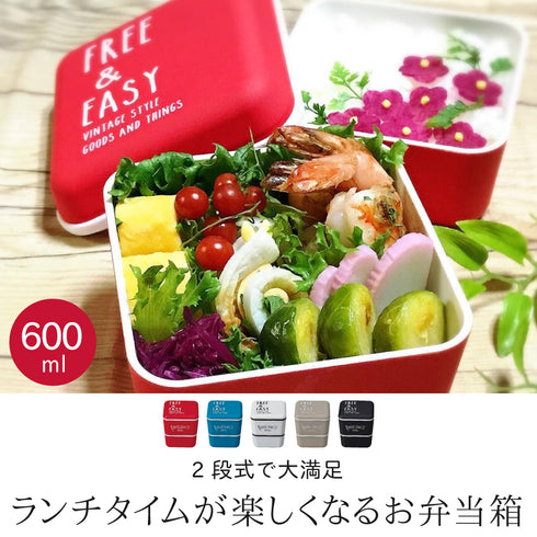 スクエアネストランチ FREE&EASY.|s1